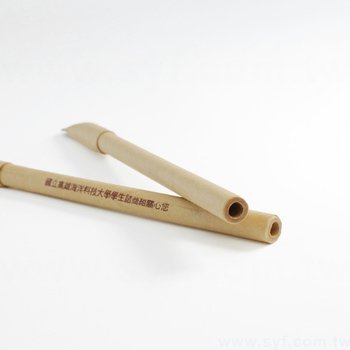 廣告筆-牛皮紙桿筆管環保禮品-單色原子筆-七款筆桿可選-工廠客製化印刷贈品筆_6
