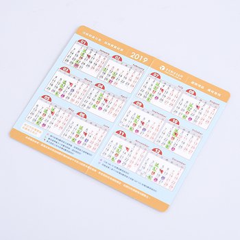 500P彩色雙面印刷年曆小卡-喜氣年節產品-印刷禮品送禮推薦_7