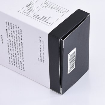 9x6.5x12cm(尺寸以下均一價)-上下雙開盒/普通盒-325P鑽卡包裝盒子_4