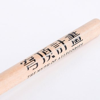 鉛筆-原木環保禮品-短筆桿印刷兩邊切頭廣告筆-採購批發製作贈品筆_14