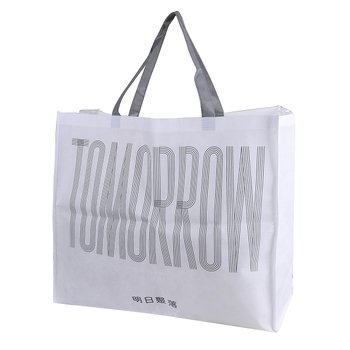 不織布環保購物袋-厚度80G-尺寸W60xH50xD26cm-單色雙面印刷_0