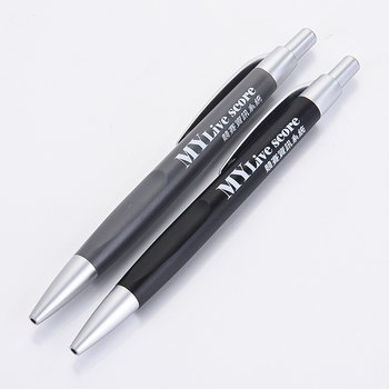 廣告筆-單色按壓式磨砂管原子筆-單色原子筆-採購訂製贈品筆_10