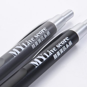 廣告筆-單色按壓式磨砂管原子筆-單色原子筆-採購訂製贈品筆_11
