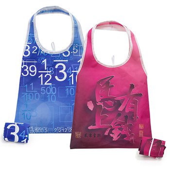 肩揹摺疊環保袋-中型/染白不織布-雙面彩色印刷購物袋_1