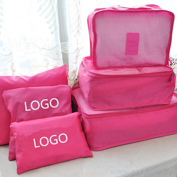 旅行收納包-30x41x13cm-可客製化印刷企業LOGO或宣傳標語_0