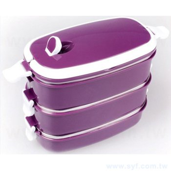 長方形保溫不锈鋼餐具盒-紫色款-可客製化印刷企業LOGO_0