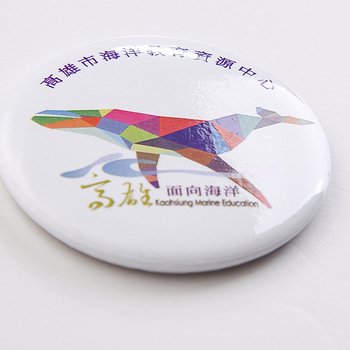 磁鐵胸章-44mm圓形-客製化徽章_1