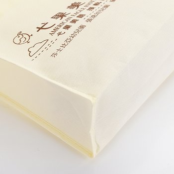 不織布環保袋-厚度80G-尺寸W27xH23.5xD10.5cm-雙面單色可客製化印刷(共版)_1