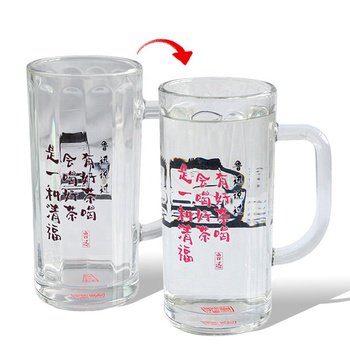 500ML冷變色杯玻璃啤酒杯-可客製化印刷企業LOGO_2