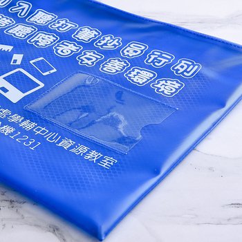 網格布內層拉鍊袋-PVC網格W33.5xH24cm-單面單色印刷-可印刷logo_4