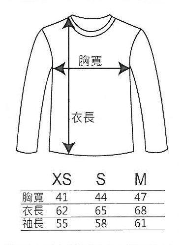 行銷創意彩印-客製柔棉長袖T恤Shirt_0