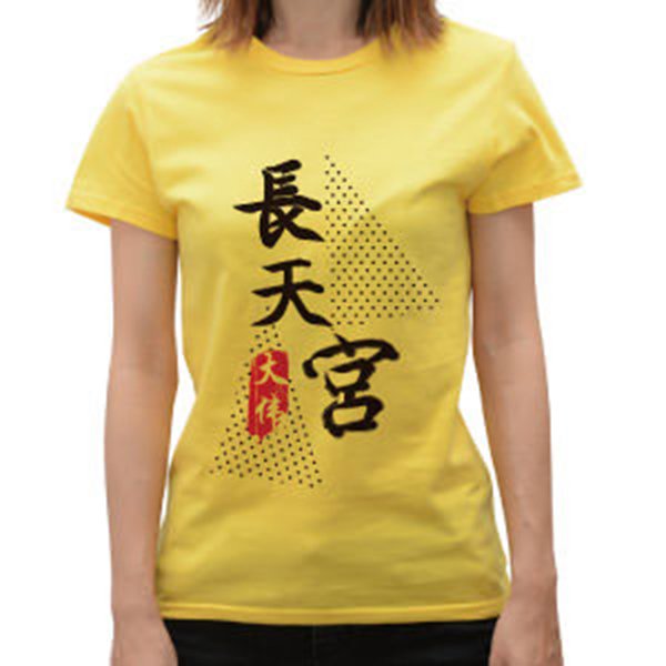 行銷創意彩印-客製棉柔T恤Shirt-修身短袖款_0
