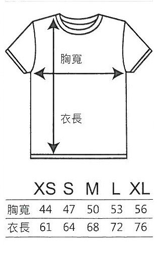 行銷創意彩印-客製精梳棉T恤Shirt-短袖款_0