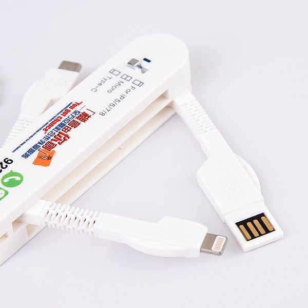 四合一USB數據線集線器充電傳輸線_3