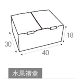 客製化多功能包裝紙箱-平面提盒-43x27.5x11cm_0