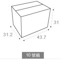 客製化彩印專屬包裝整理箱-拍賣貨運搬家紙箱-43.7x31.2x31cm_0