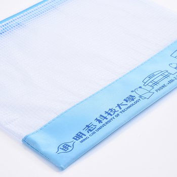 單層拉鍊袋-牛津布加PVC網格W24xH18cm-雙色單面印刷-可印刷logo_2