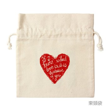 純棉束頸袋-本白純棉布-單面單色束頸禮物袋_0