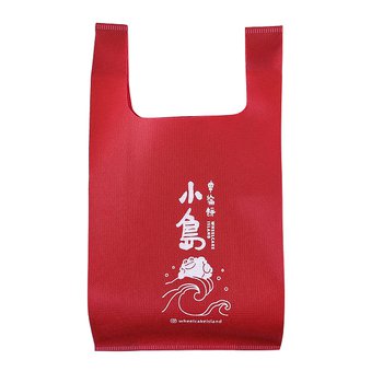 不織布環保袋(雙杯袋)-厚度70G-尺寸W25xH35xD10cm-單面單色可客製化印刷_0