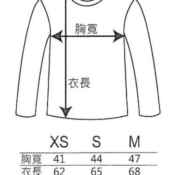 行銷創意彩印衣服-客製柔棉長袖T恤Shirt_1