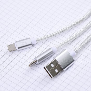 鑰匙扣USB-三合一USB充電線_2