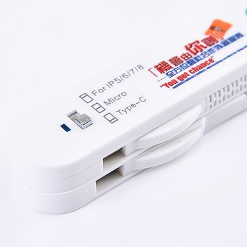 四合一USB數據線集線器充電傳輸線-客製化商品可印刷_1