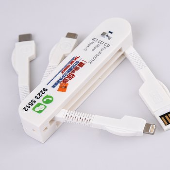 四合一USB數據線集線器充電傳輸線-客製化商品可印刷_3