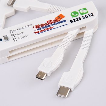 四合一USB數據線集線器充電傳輸線-客製化商品可印刷_4