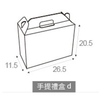 手提水果禮盒-D款26.5x11.5x120.5cm-客製化紙箱印刷_1