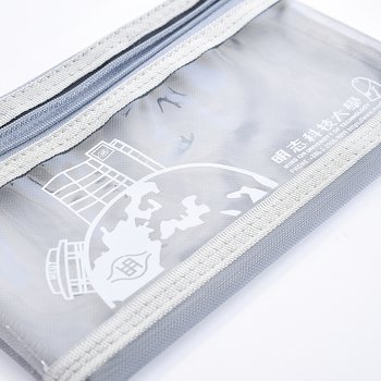 雙層拉鍊袋-尼龍網格材質加PVC塑料片W20.5xH13cm-單面單色印刷-可印刷logo_4