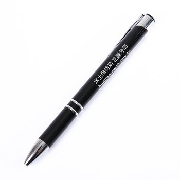 廣告筆-仿金屬商務禮品-單色原子筆-採購批發製作贈品筆_13