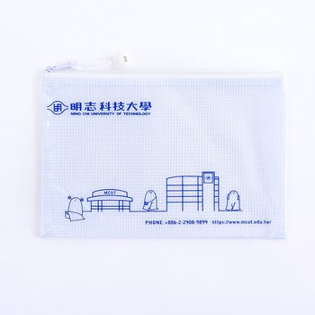 單層拉鍊袋-透明PVC網格W25xH16.5cm-單面單色印刷-可印刷logo_0