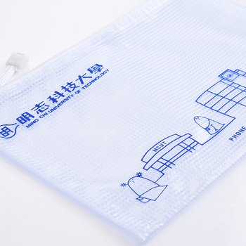 單層拉鍊袋-透明PVC網格W25xH16.5cm-單面單色印刷-可印刷logo_2