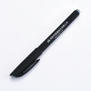 廣告筆-霧面筆管環保禮品-單色中性筆-採購批發製作贈品筆_0