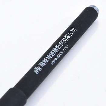 廣告筆-霧面筆管環保禮品-單色中性筆-採購批發製作贈品筆_1