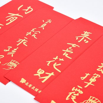紅包袋-萊妮紙客製化燙金紅包袋製作-可客製化印刷企業LOGO_15
