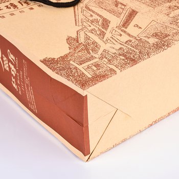 150P赤牛皮紙袋-22.5x28x10.5cm單色單面印刷手提袋-客製化紙袋設計 _2