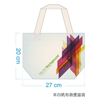 帆布便當袋-W27xH20xD12cm-雙面彩色印刷_0
