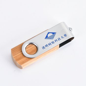 金屬木質隨身碟-原木金屬禮贈品USB-可印製企業logo(同57EA-1000)-德明財經科技大學_0