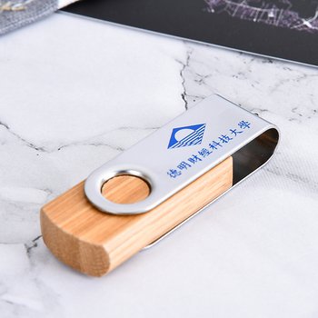 金屬木質隨身碟-原木金屬禮贈品USB-可印製企業logo(同57EA-1000)-德明財經科技大學_1