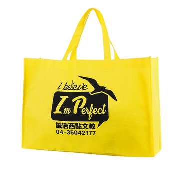 不織布環保袋-厚度80G-尺寸W45xH32xD15cm-單面單色可客製化印刷_0