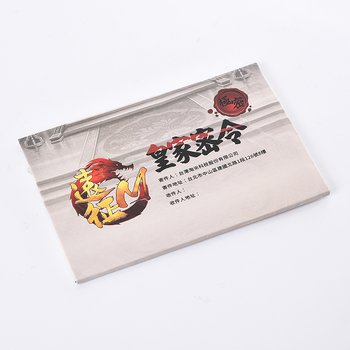 封套108x160mm卡片封套印刷-象牙卡雙面彩色印刷-客製化信封製作(同35DA-0001)_0