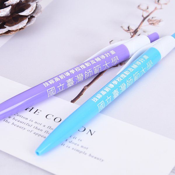 廣告筆-粉彩單色原子筆-2