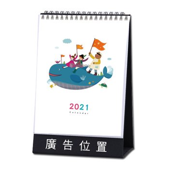 25K桌曆-2024動物快速模板推薦-三角桌曆套版少量印刷禮贈品客製化_0