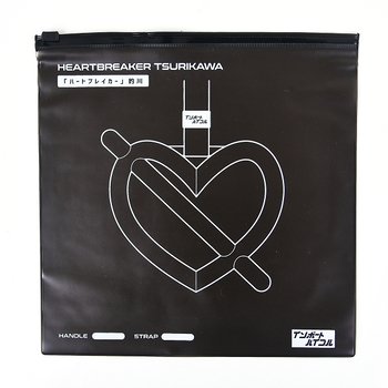 高品質黑色PVC化妝品服飾夾鏈袋_0