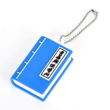隨身碟-造型USB禮贈品書本造型PVC隨身碟-客製隨身碟容量-採購訂製推薦禮品_0