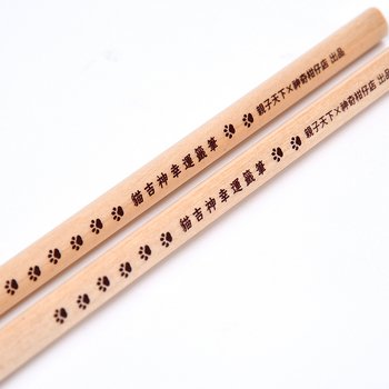 原木環保鉛筆-小三角兩切頭印刷廣告筆-採購批發製作贈品筆_1