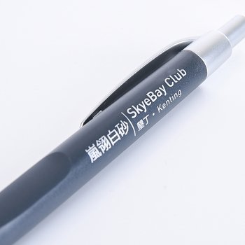 廣告筆-單色按壓式磨砂管原子筆-單色原子筆-採購訂製贈品筆_16