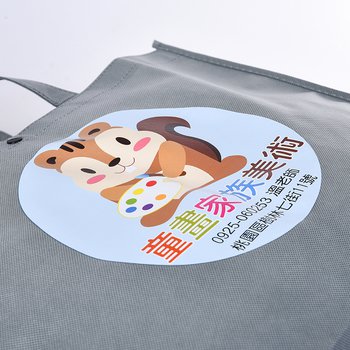 不織布環保袋-厚度100G-W42xH32xD10cm-雙面可客製化彩印(共版)-推薦款_1