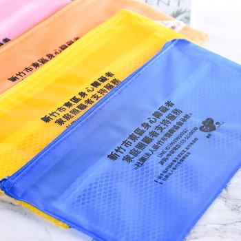 拉鍊袋-PVC袋W20xH12.5cm-單面單色印刷-可印刷logo-共4種顏色_1
